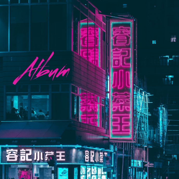 lofi-music